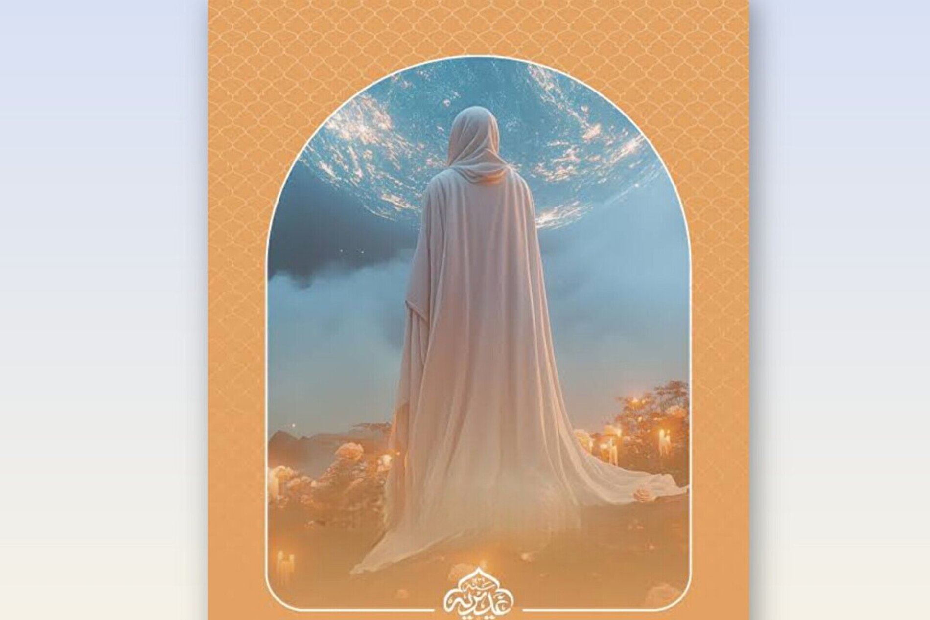 ام‌ایمن؛ خدمتکار آزادشده پیامبر(ص) که بهشت را فتح کرد