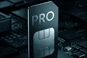 اینترنت «پرو» زیر ذره‌بین | نگرانی از شکل‌گیری دسترسی طبقاتی به اینترنت و افزایش تعرفه‌ها