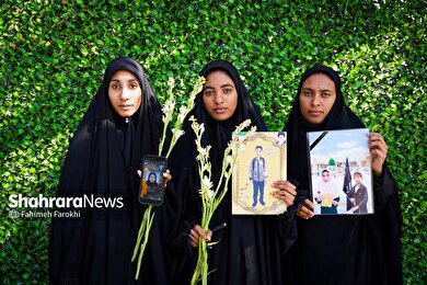 گزارش تصویری | حضور خانواده شهدای مدرسه «شجره طیبه» میناب در باغ خاتون مشهد