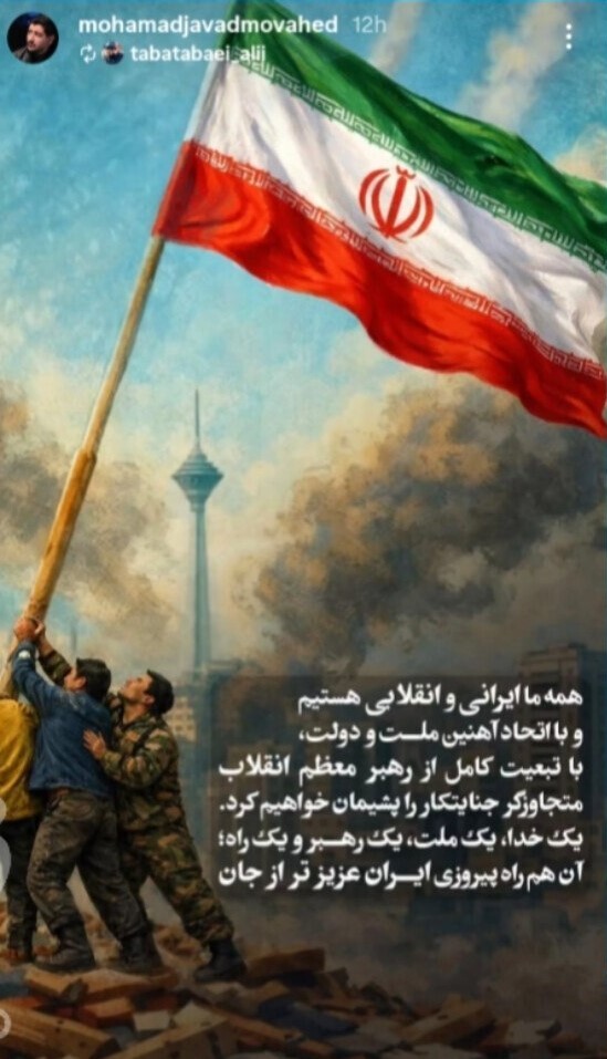 تهیه‌کننده سریال «سرو، سپید، سرخ»: با اتحاد متجاوز جنایتکار را پشیمان خواهیم کرد + عکس