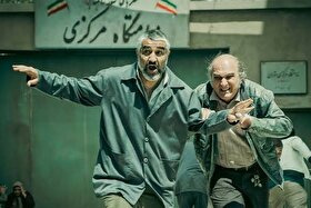 تیزر فیلم سینمایی «آنتیک» با بازی پژمان جمشیدی منتشر شد + فیلم و بازیگران