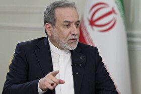 عراقچی وارد اسلام‌آباد شد