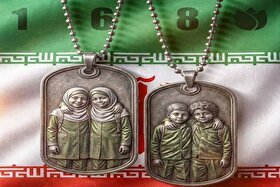 برگزاری آیین «فرشتگان مقاومت» یادبود شهدای مظلوم میناب در حرم مطهر امام رضا(ع)