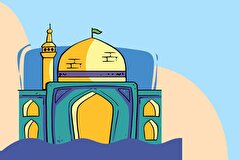 یادداشت کودک درباره دهه کرامت | هوای زیارت