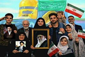 اجتماع بزرگ مردمی «لشکریان امام رضا (ع)» در مشهد برگزار می‌شود