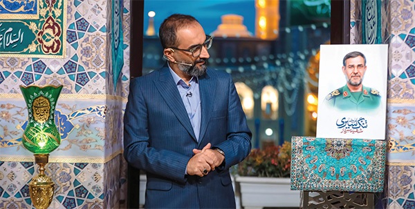 «ایران امام رضا (ع)»؛ الهام گرفته از تعبیر ماندگار رهبر شهید انقلاب