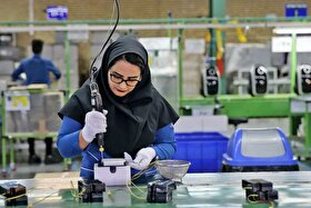 لزوم رسیدگی به مشکلات زنان کارگر