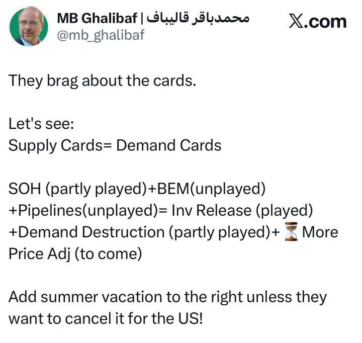 روایت قالیباف از کارت‌های بازی ایران برای ادامه نبرد با آمریکا