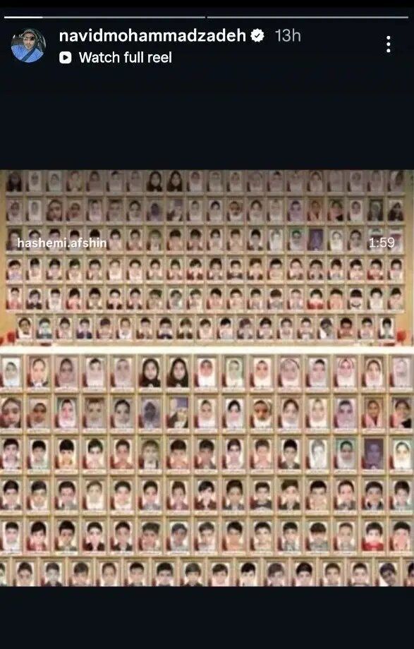 استوری «نوید محمدزاده» برای شهدای مدرسه میناب + عکس