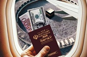 دستورالعمل فروش ارز به زائران حج تمتع ۱۴۰۵ اعلام شد | سقف فروش ارز به حجاج چقدر است؟