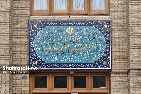 دیپلماسی ایران در مسیر مهار بحران و افشای تناقض واشنگتن