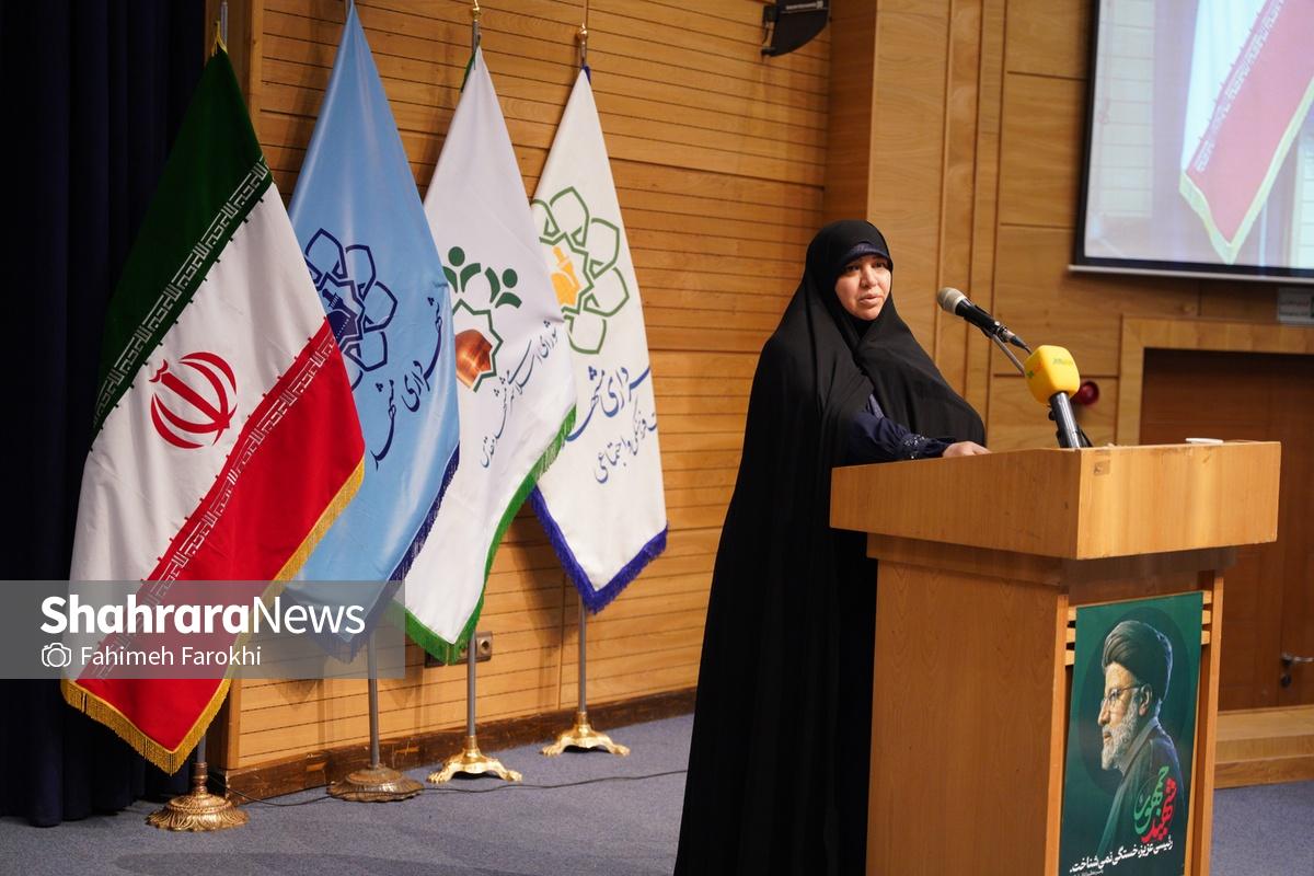 رئیس کمیسیون بانوان و خانواده شورای اسلامی شهر مشهد: زنان ایرانی، تمدن‌ساز و ادامه‌دهنده راه شهدا هستند