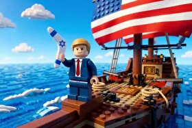 موشن گرافی | موزیک ویدئو لگویی «هی ترامپ!»