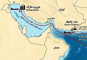بلومبرگ: ایران نفت را از بندر چابهار صادر می‌کند
