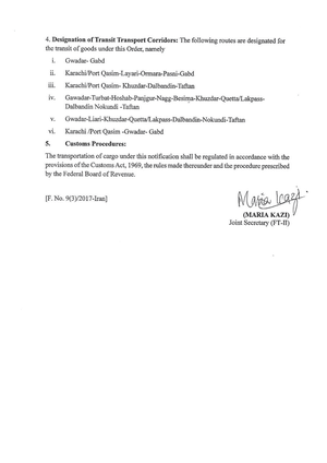 در میانه محاصره دریایی، ۶ کریدور ترانزیتی بین ایران و پاکستان فعال شد