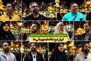 ویدئو | حال‌وهوای زائران در شب میلاد امام رضا(ع)؛ ایران در پناه امام مهربانی‌ها