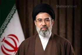 بیعت جامعه شورایی با مقام معظم رهبری، آیت‌الله سید مجتبی خامنه‌ای
