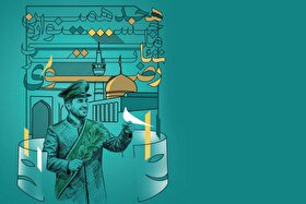 گفت وگو با رضا حسینی داور هجدهمین دوره جشنواره ملی تئاتر رضوی | تئاتر رضوی تنها جریان پایدار تئاتر دینی در کشور