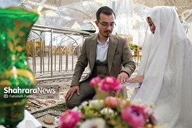 روایت‌هایی از عقد زوج‌های جوان در حرم امام رضا علیه‌السلام | عقد‌های آسمانی در حرم امام مهربانی