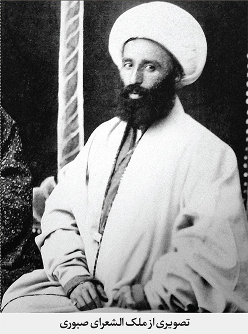 قدیمی‌ترین گزارش مطبوعاتی درباره مراسم جشن ولادت امام رضا (ع) | ستاره‌باران مشهد در شب میلاد ثامن‌الحجج (ع)