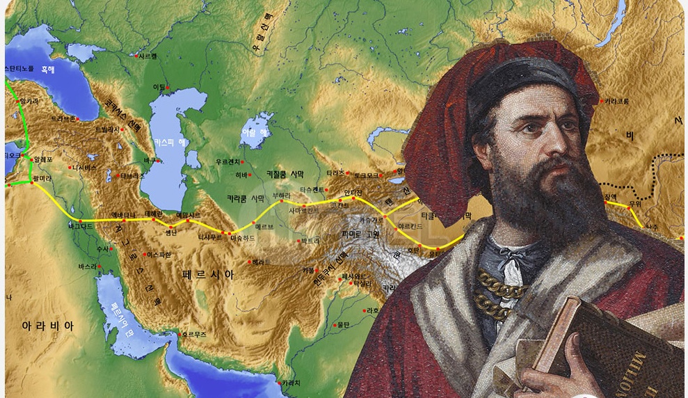 ماجراجویی مارکوپولو در تنگه هرمز