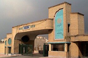 امتحانات دانشگاه پیام نور غیرحضوری شد