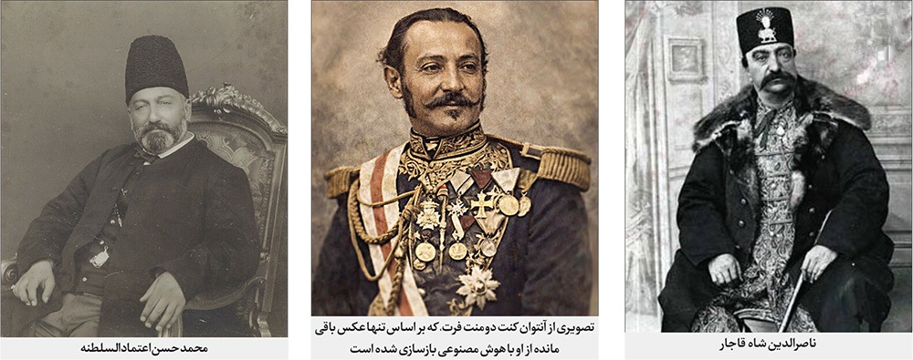 شهرداری به روایت یک قانون | نخستین مفاد اداره بلدیه که ۱۱۹ سال پیش به تصویب رسید شهرداری به روایت یک قانون | نخستین مفاد اداره بلدیه که ۱۱۹ سال پیش به تصویب رسید