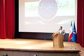 تجلیل از ۱۱۴ دانشجوی نخبه دانشگاه فردوسی مشهد | «جشن ستارگان» در شهر حضرت خورشید
