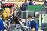 سقوط ۴۴ درصدی تولید خودروسازان در دو ماه نخست سال ۱۴۰۵