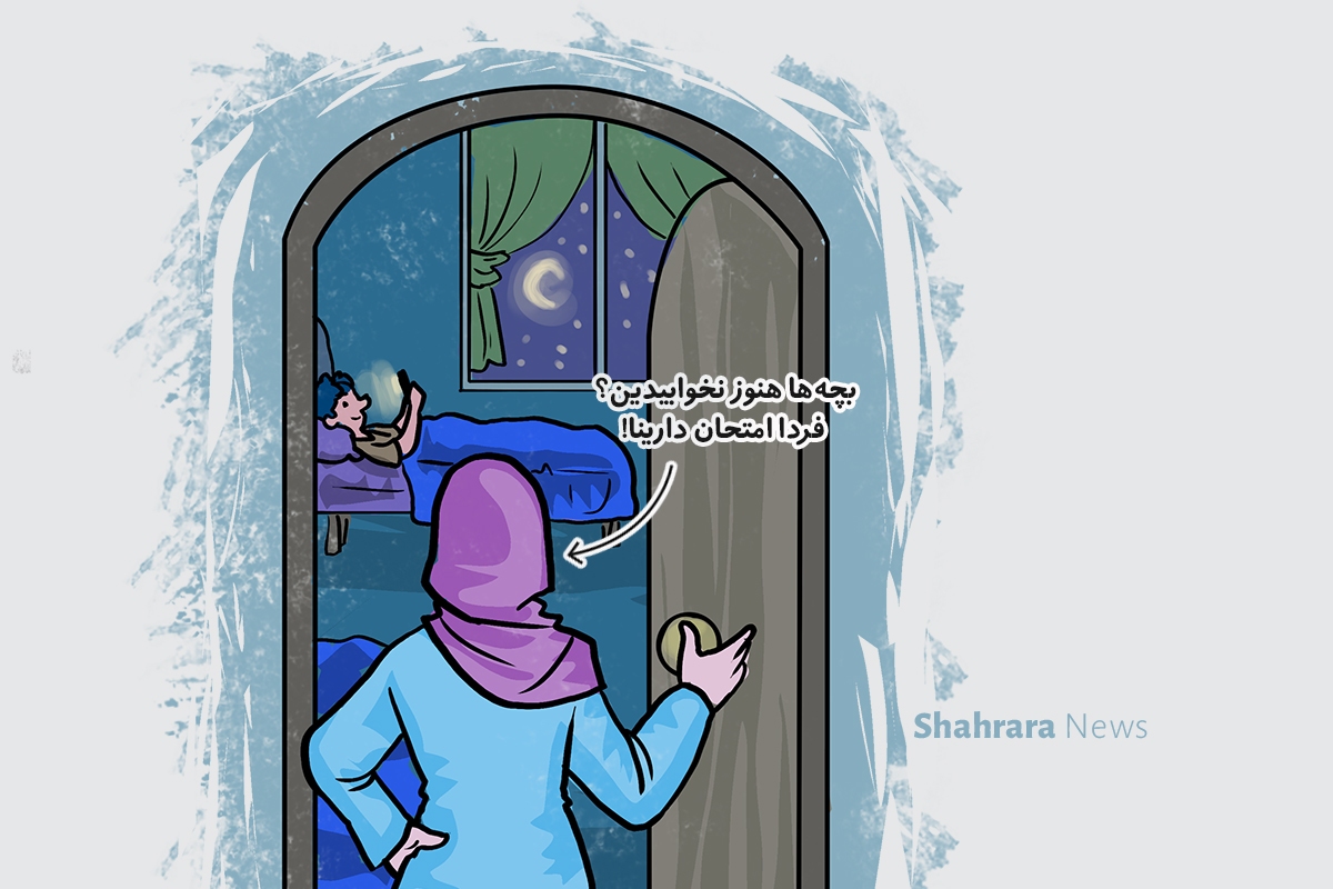 داستان تصویری | آماده باش برای امتحان داستان تصویری | آماده باش برای امتحان