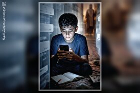 توهم عشق، تخیل ازدواج | پیامد روابط ناسالم نوجوانان با جنس مخالف فقط به افت تحصیلی ختم نمی‌شود