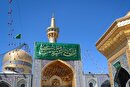 ویدئو | نصب کتیبه عید سعید غدیر در حرم مطهر امام رضا (ع)