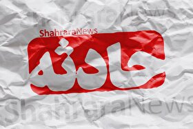 جر و بحث مرد مسن با داماد سابقش باعث مرگ او شد