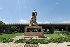 ویدئو | مشهد در پناه نور غدیر؛ یادمان «غدیر» در مشهد رونمایی خواهد شد (۱۳ خرداد ۱۴۰۵)