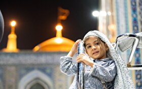 میزبانی شبانه‌روزی از کودکان در حرم امام رضا (ع) برای نخستین بار در عید غدیر (۱۴ خرداد ۱۴۰۵)