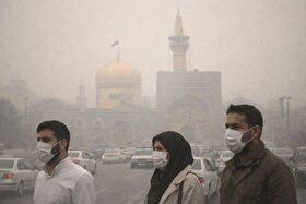 مشهد ایستاده در غبار | مهمان ناخوانده‌ای که نفس دومین کلانشهر کشور را تنگ کرده است