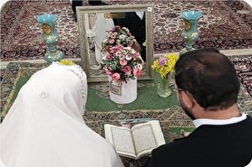 برگزاری مراسم عقد ۵۰۰ زوج جوان در حرم امام رضا (ع) همزمان با عید غدیر