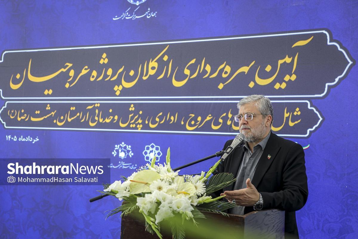 شهردار مشهد مقدس: پرونده بیش از ۶۰ پروژه نیمه‌تمام شهری در مشهد بسته شد | رضایت‌مندی مردم مهمترین دستاورد پروژه‌ها است