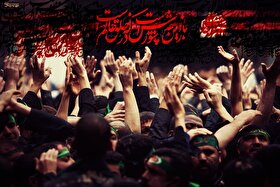 ۲ هزار هیئت جدید در سامانه عطر سیب ثبت نام کردند