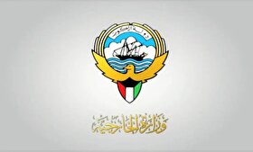 کویت در مورد حمله به پایگاه آمریکایی علی السالم بیانیه صادر کرد