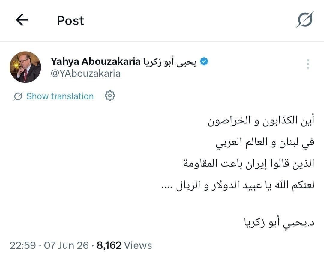 جهان در شگفت از حماسه موشکی ایران | واکنش شخصیتهای مشهور به حمله شبانه ایران به سرزمینهای اشغالی جهان در شگفت از حماسه موشکی ایران | واکنش شخصیتهای مشهور به حمله شبانه ایران به سرزمینهای اشغالی
