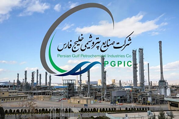 فراخوان هلدینگ صنایع پتروشیمی خلیج فارس برای طرح سوال در کنفرانس خبری