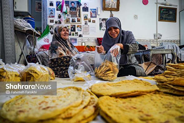 گزارش تصویری | نان،عشق،خیابان
