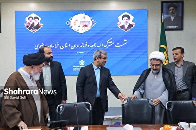 گزارش تصویری | نشست مشترک ائمه جمعه و فرمانداران استان خراسان رضوی
