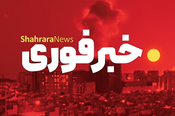 حمله آمریکا به بندرعباس، قشم و سیریک در هرمزگان (۲۰ خرداد ۱۴۰۵)