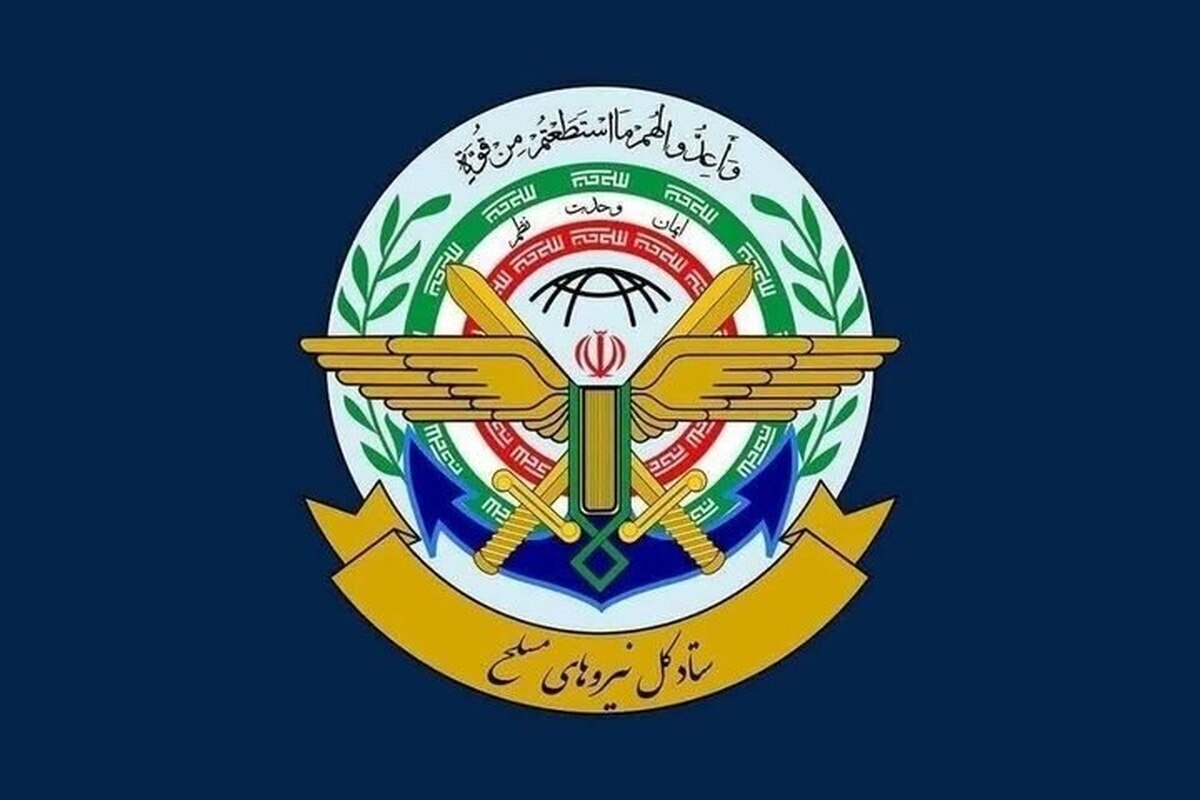 قرارگاه خاتم الانبیا: ارتش و سپاه به پایگاه‌های آمریکا حمله کردند (۲۰ خرداد ۱۴۰۵)