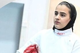دعوت از دختر شمشیرباز مشهدی به اردوی تیم ملی