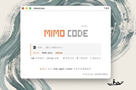 ایجنت هوش مصنوعی متن‌باز MiMo Code شیائومی منتشر شد