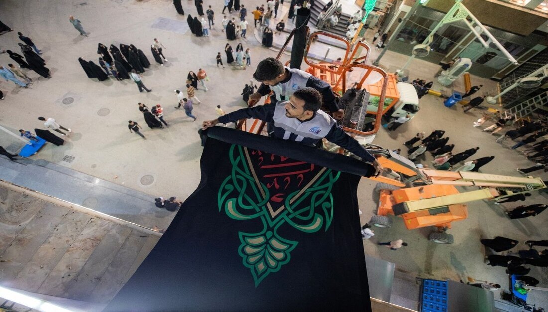 حرم امام حسین (ع) در آستانه محرم سیاه‌پوش شد (۲۲ خرداد ۱۴۰۵)