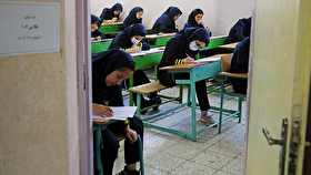 دانش‌آموزان پایه یازدهم چه دروسی را باید امتحان دهند؟